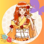 らん