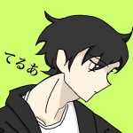 てるあ/ボカロP