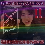 ファミチキDX