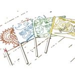 甘楽～mss07186～