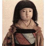執行人