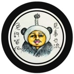 たろう