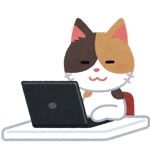 ぬまこ