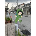 たきだしみずたき