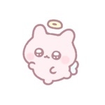 ういちゃんᴗ  ̫ ᴗ