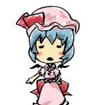 ふかくはなくて　あさいわよ