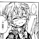chosokabe ll