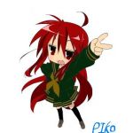 ピコ介ことピコ