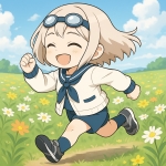 あさひの冒険基地