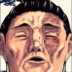 当土鵜亜御異