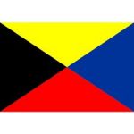 はまちゃん’７５