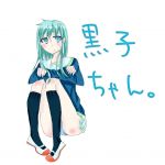 おばあちゃん指