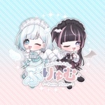 ぷりゅむ~旭川店~