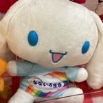 くそぱき女