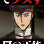 要まどか