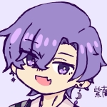 紫蘭(しらん)がな