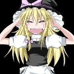 緑刃