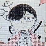 ここにアリアンそこにオリアン