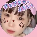 おとはの癒し枠 寝落ち歓迎