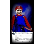 竹之内千里 元嫁へ○ガイ予告