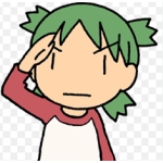 ろで