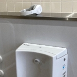 ポリエステル居住区