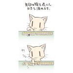 lotus@ぷちロク勢