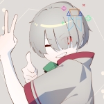 ナツユ ・ エスターテ