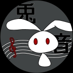 兎音（とおん）