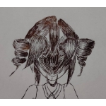 せなかの裏