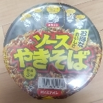 椎名。