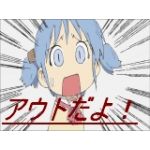 阪本 アクセラレータ 強力のり編 ニコニコ動画