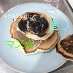 こばち