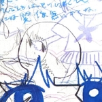 メタマキ
