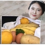 エミメルダイアリー 全ア