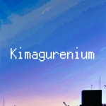 Kimagurenium