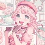 あましろ