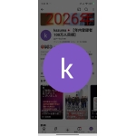 kazumaナーカズ