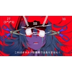 メインロッジ3*3*3 (27)