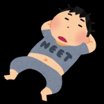 デブニート
