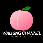 walking channel