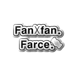 ファンファンファルス