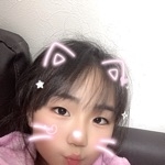 ゆな