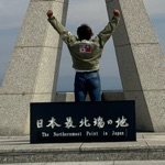 れんれん@ドンキーマンJA44