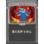 スレスパだいすき部