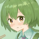 かしぎ