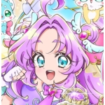 ばずりうむちぇんじ