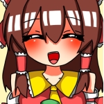 花札林檎