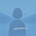 Unemi