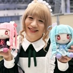 本人通報された名もなき男